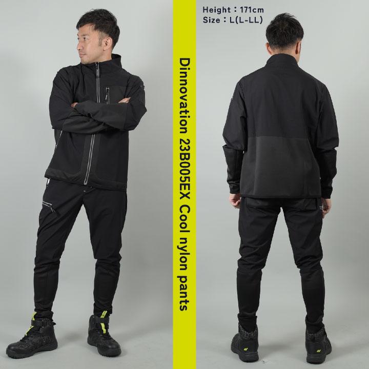 ディノベーション 春夏 パンツ 接触冷感 ストレッチ ナイロン レディース メンズ カジュアル おしゃれ かっこいい 作業服 作業着 (即日出荷) da-23b005ex |  | 07