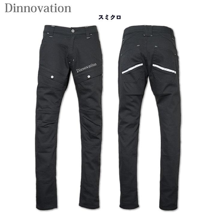 ディノベーション 3Dパンツ 秋冬 カーゴパンツ メンズ レディース ストレッチ カラーデニム 仕事服 作業着 おしゃれ Dinnovation (即日出荷) da-23b009 |  | 05