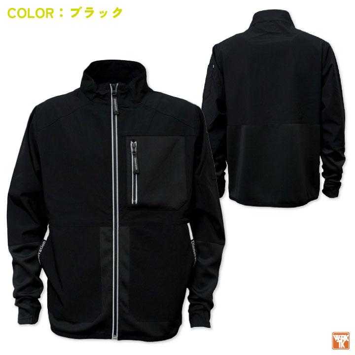 ディノベーション 春夏 ジャケット 接触冷感 ストレッチ ナイロン レディース メンズ カジュアル おしゃれ かっこいい 作業着 長袖 (即日出荷) da-23j004ex |  | 05