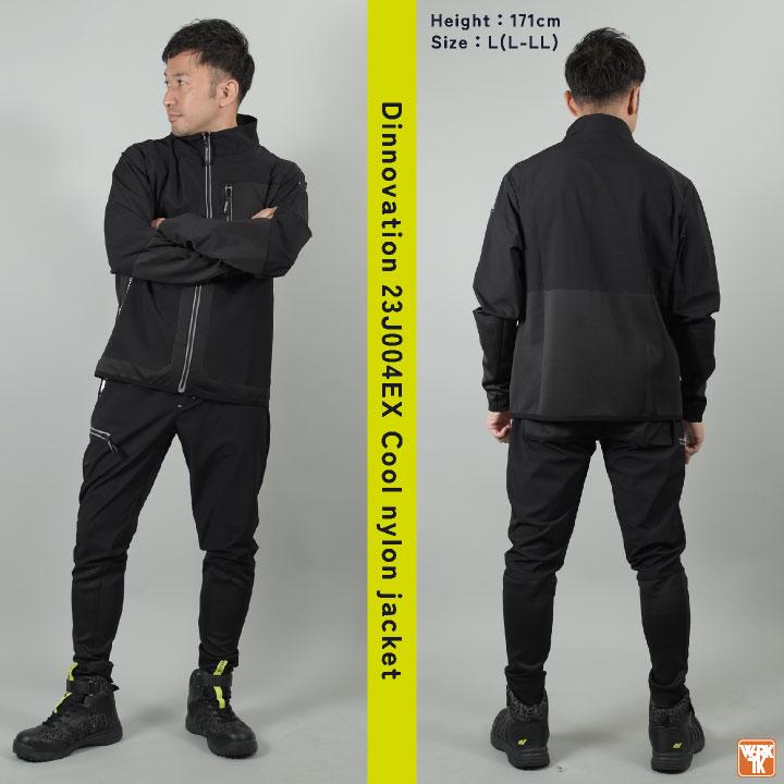 ディノベーション 春夏 ジャケット 接触冷感 ストレッチ ナイロン レディース メンズ カジュアル おしゃれ かっこいい 作業着 長袖 (即日出荷) da-23j004ex |  | 06