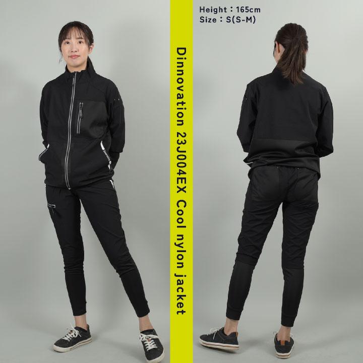ディノベーション 春夏 ジャケット 接触冷感 ストレッチ ナイロン レディース メンズ カジュアル おしゃれ かっこいい 作業着 長袖 (即日出荷) da-23j004ex |  | 07