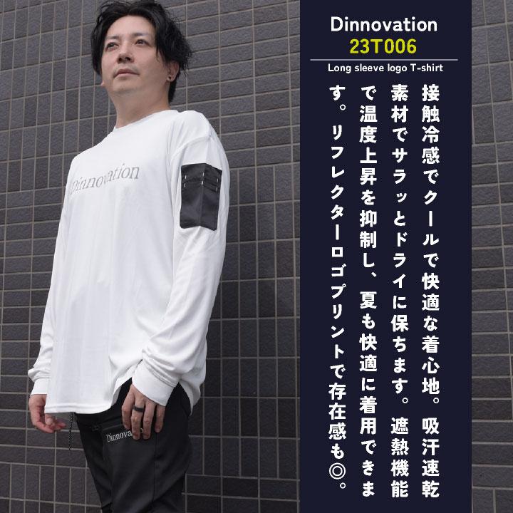 ディノベーション 春夏 長袖Tシャツ 接触冷感 吸汗 速乾 レディース メンズ カジュアル おしゃれ かっこいい 作業服 作業着 (ネコポス) (即日出荷) da-23t006 | Dinnovation | 01