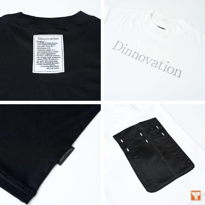 ディノベーション 春夏 長袖Tシャツ 接触冷感 吸汗 速乾 レディース メンズ カジュアル おしゃれ かっこいい 作業服 作業着 (ネコポス) (即日出荷) da-23t006 | Dinnovation | 03