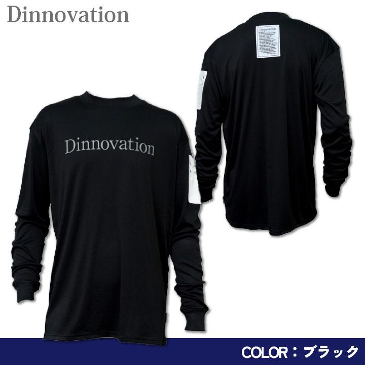 ディノベーション 春夏 長袖Tシャツ 接触冷感 吸汗 速乾 レディース メンズ カジュアル おしゃれ かっこいい 作業服 作業着 (ネコポス) (即日出荷) da-23t006 | Dinnovation | 06