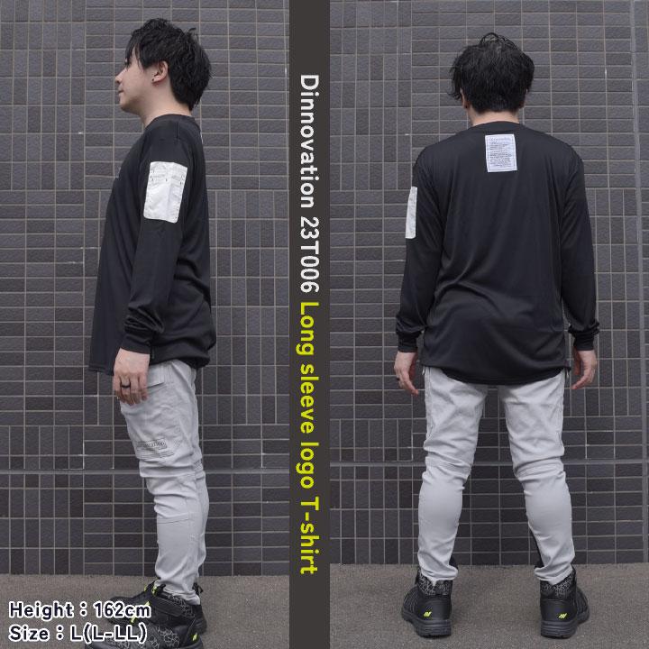 ディノベーション 春夏 長袖Tシャツ 接触冷感 吸汗 速乾 レディース メンズ カジュアル おしゃれ かっこいい 作業服 作業着 (ネコポス) (即日出荷) da-23t006 | Dinnovation | 08