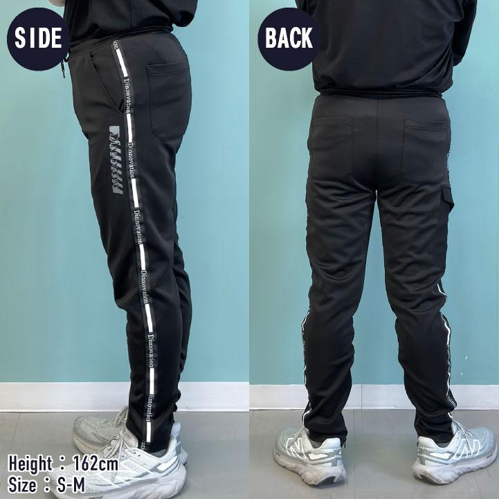 ディノベーション ストレッチパンツ ジャージ 春夏 秋冬メンズ ディノベーション ストレッチパンツ ジャージ 春夏 秋冬メンズ