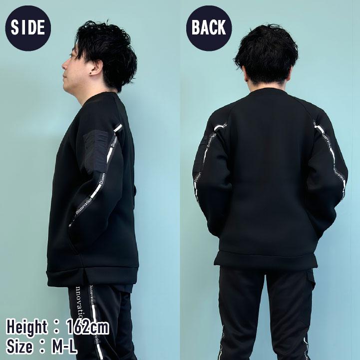 ディノベーション 長袖 トレーナー ダンボールニット 秋冬 上着 メンズ