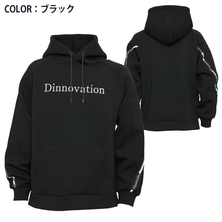 ディノベーション 長袖 パーカー プルオーバー ダンボールニット 秋冬 上着 メンズ レディース 作業服 カジュアル Dinnovation (即日出荷) da-24d013ex |  | 06