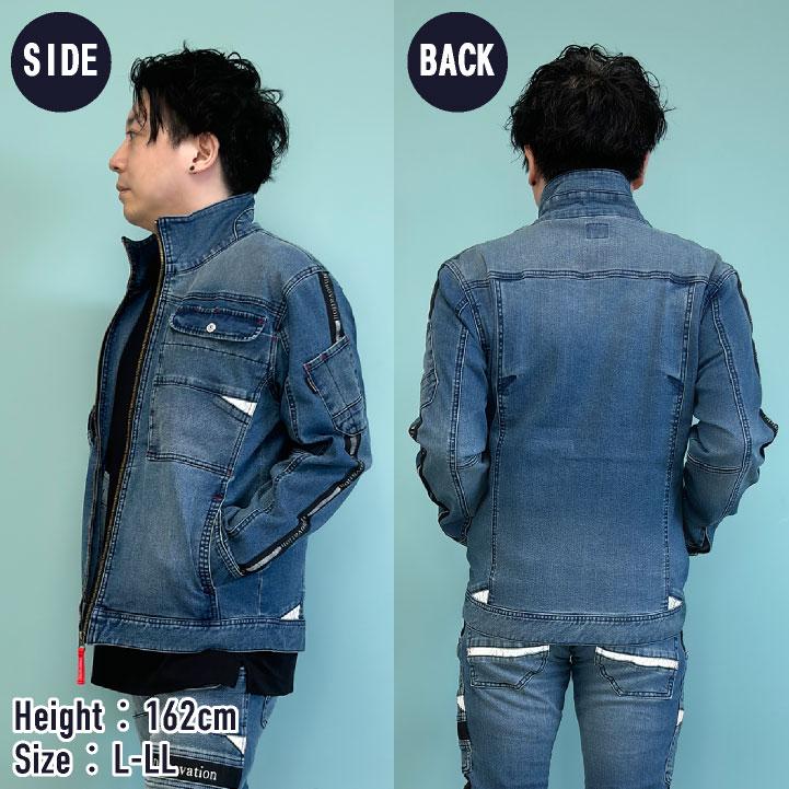 ディノベーション デニム 長袖ジャケット 秋冬 上着 メンズ レディース ストレッチ 作業服 仕事服 おしゃれ トップス かっこいい (即日出荷) da-24j009ex |  | 07
