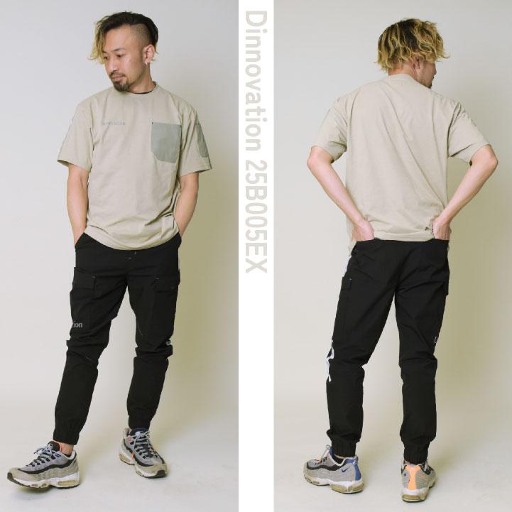 ディノベーション クールナイロン ジョガーパンツ 快適 冷感 動きやすい 春夏 作業服 作業着 カジュアル おしゃれ Dinnovation (即日出荷) da-25b005ex |  | 05