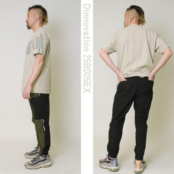 ディノベーション クールナイロン ジョガーパンツ 快適 冷感 動きやすい 春夏 作業服 作業着 カジュアル おしゃれ Dinnovation (即日出荷) da-25b005ex |  | 06