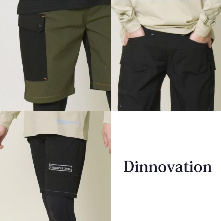 ディノベーション クールナイロン ハーフパンツ 快適 冷感 動きやすい 春夏 作業服 作業着 カジュアル おしゃれ Dinnovation (即日出荷) da-25b006ex |  | 02