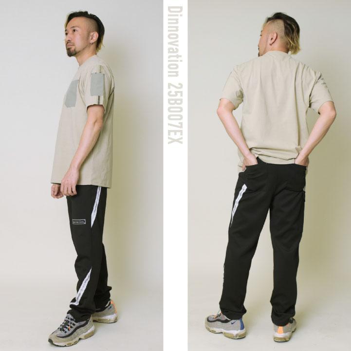ディノベーション ストレッチジャージパンツ 快適 冷感 動きやすい オールシーズン 作業服 作業着 カジュアル おしゃれ Dinnovation (即日出荷) da-25b007ex | Dinnovation | 05
