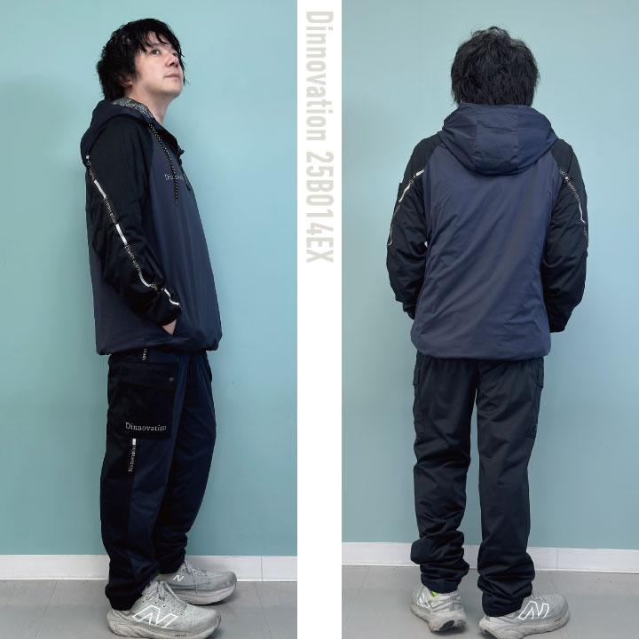 ディノベーション ストレッチピステパンツ 秋冬 パンツ 保温性 動きやすい 裏アルミコーティング 軽量 スポーティー 防寒 (即日出荷) da-25b014ex |  | 10
