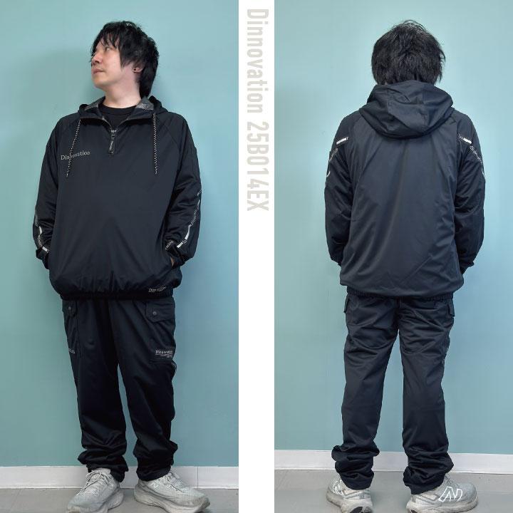 ディノベーション ストレッチピステパンツ 秋冬 パンツ 保温性 動きやすい 裏アルミコーティング 軽量 スポーティー 防寒 (即日出荷) da-25b014ex |  | 09