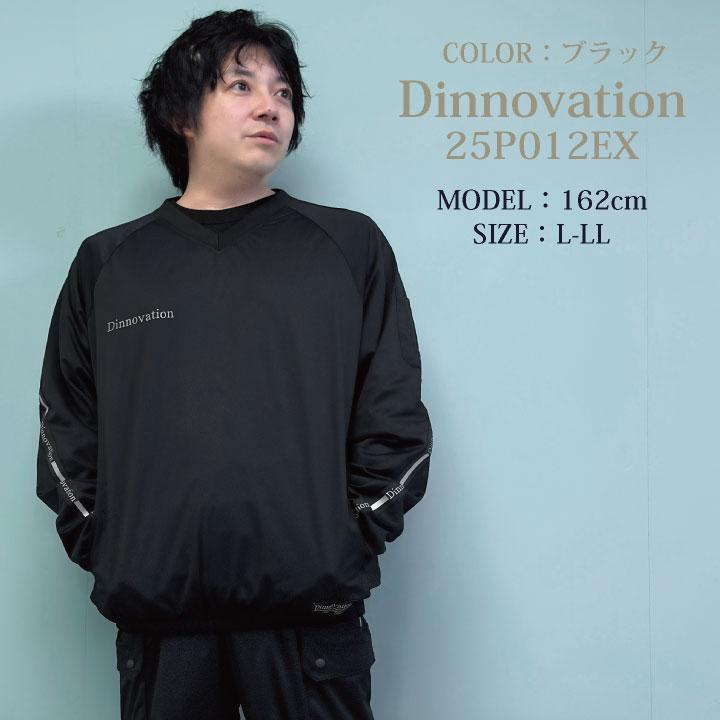 ディノベーション ストレッチピステ 秋冬 上着 メンズ レディース 保温性 動きやすい 裏アルミコーティング 軽量 スポーティー 防寒 (即日出荷) da-25p012ex |  | 05
