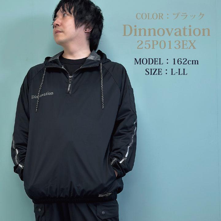 ディノベーション ストレッチフードピステ 秋冬 上着 保温性 動きやすい 裏アルミコーティング 軽量 スポーティー 防寒 (即日出荷) da-25p013ex |  | 04