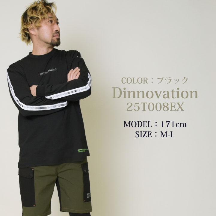 Dinnovation（ディノベーション） 長袖Tシャツ 天竺 カジュアル