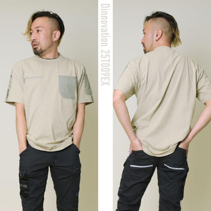 Dinnovation（ディノベーション） 半袖Tシャツ 天竺 カジュアル