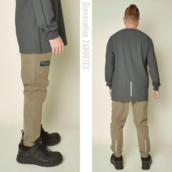 ディノベーション クールナイロンジョガーパンツ 春夏 秋冬 パンツ メンズ レディース 仕事服 おしゃれ ワークパンツ Dinnovation (即日出荷) da-26b007ex | Dinnovation | 03