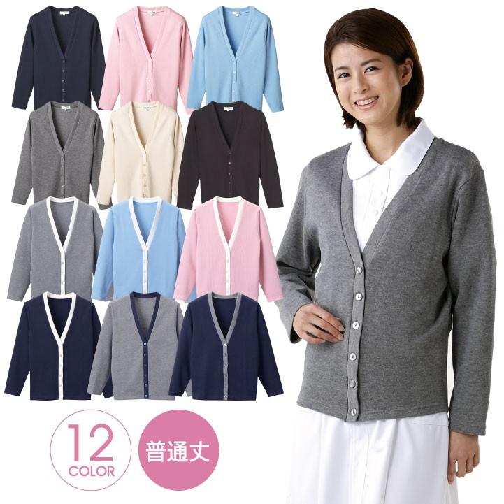 長袖カーディガン レディース Vネック ニット ディーフェイズ オフィス 事務服 ワークウェア 長袖 おしゃれ 春 秋 冬 カーディガン dp-c04 | ブランド登録なし