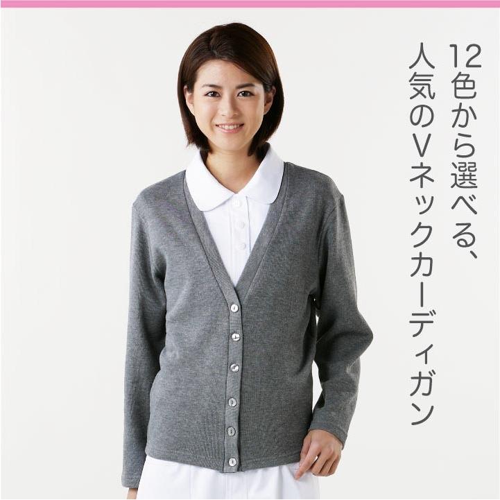 長袖カーディガン レディース Vネック ニット ディーフェイズ オフィス 事務服 ワークウェア 長袖 おしゃれ 春 秋 冬 カーディガン dp-c04 | ブランド登録なし | 01