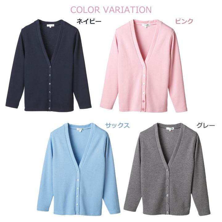 長袖カーディガン レディース Vネック ニット ディーフェイズ オフィス 事務服 ワークウェア 長袖 おしゃれ 春 秋 冬 カーディガン dp-c04 | ブランド登録なし | 05