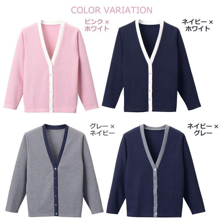 長袖カーディガン レディース Vネック ニット ディーフェイズ オフィス 事務服 ワークウェア 長袖 おしゃれ 春 秋 冬 カーディガン dp-c04 | ブランド登録なし | 07