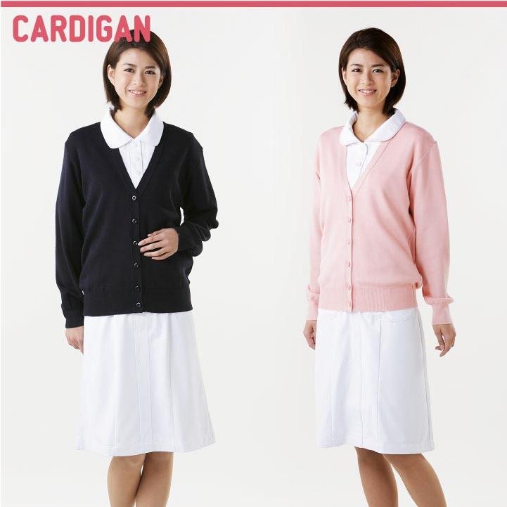 カーディガン レディース ニット 長袖 ディーフェイズ 事務服 白衣 医療 美容 介護 日本製 シンプル おしゃれ カラー 春 秋 冬 dp-d1001 | ブランド登録なし | 03