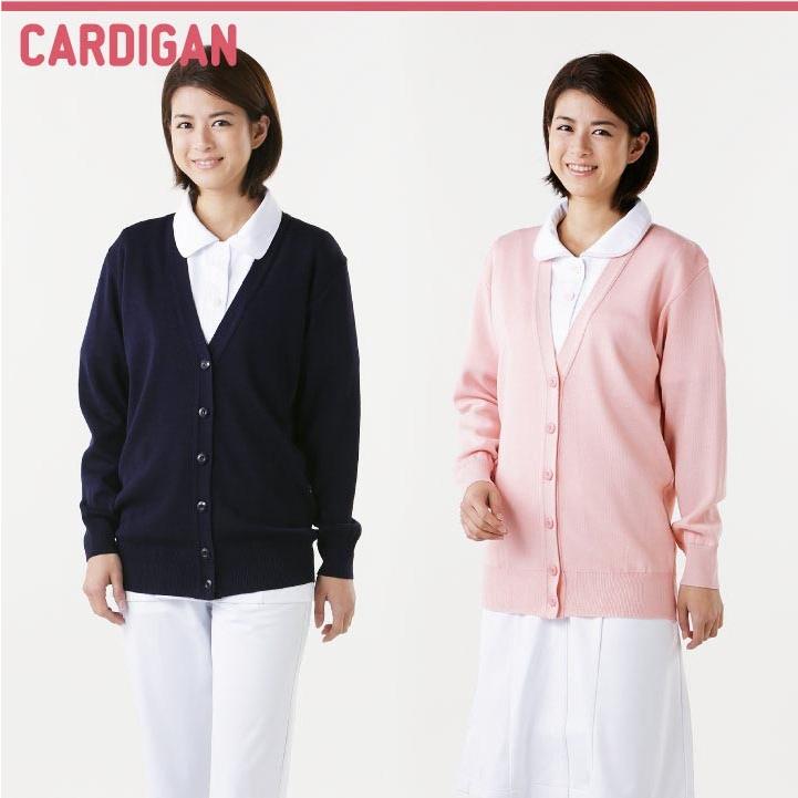 ロングカーディガン レディース ニット 長袖 ディーフェイズ 事務服 白衣 医療 美容 介護 日本製 袖リブ すそ長 12カラー 春 秋 冬 カーディガン dp-d1002 | ブランド登録なし | 03