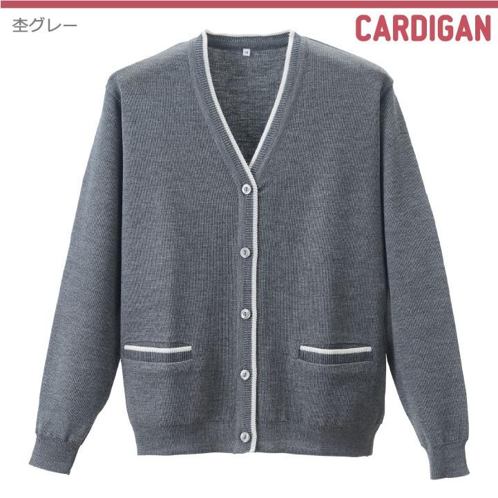 長袖カーディガン レディース ホワイトライン ニット ディーフェイズ 事務服 白衣 医療 美容 介護 日本製 長袖 春 秋 冬 カーディガン dp-d1014 | ブランド登録なし | 06