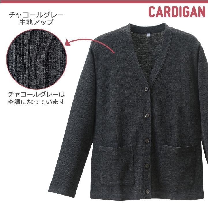 長袖カーディガン レディース ニット ディーフェイズ オフィス 事務服 ワークウェア 日本製 長袖 おしゃれ 春 秋 冬 カーディガン dp-d1015 | ブランド登録なし | 05