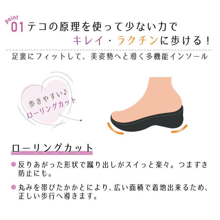 パンプス ナースシューズ 事務 医療 医療現場 シンプル ワーク シューズ ストラップ付き ヒールなし リゲッタ ディーフェイズ dp-rw0025 | ブランド登録なし | 02