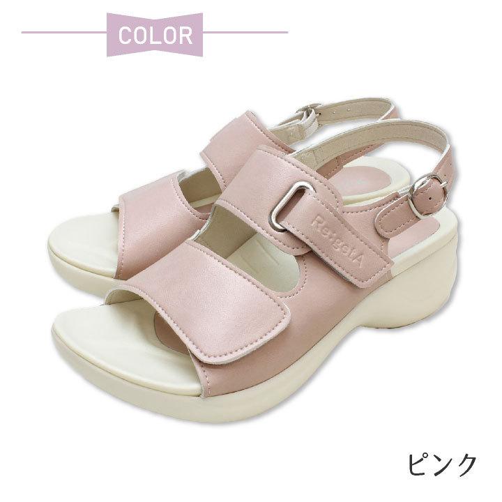 サンダル ナースサンダル 事務 医療 医療現場 シンプル ワーク シューズ ベルト付き リゲッタ ディーフェイズ dp-rw1001 |  | 10