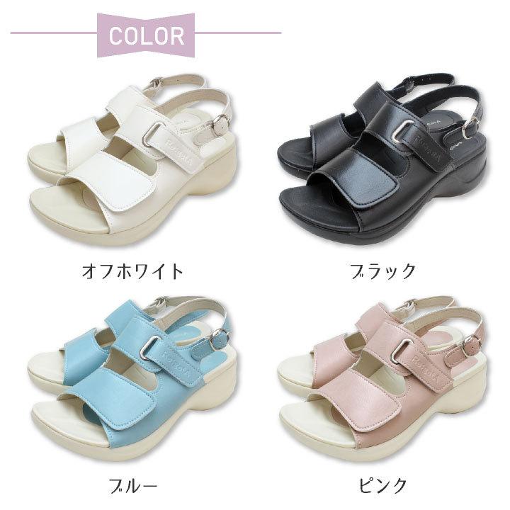 サンダル ナースサンダル 事務 医療 医療現場 シンプル ワーク シューズ ベルト付き リゲッタ ディーフェイズ dp-rw1001 |  | 06