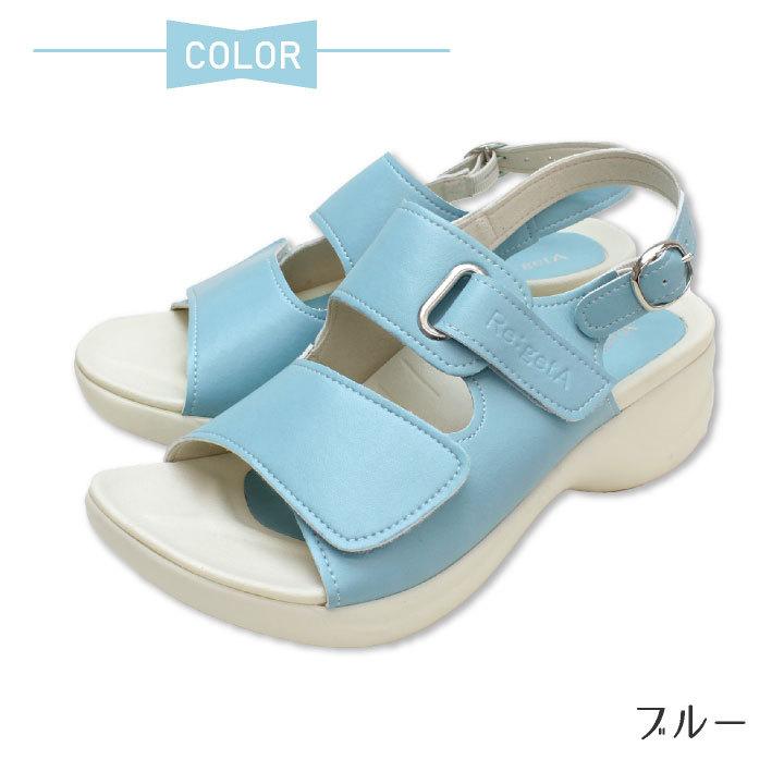 サンダル ナースサンダル 事務 医療 医療現場 シンプル ワーク シューズ ベルト付き リゲッタ ディーフェイズ dp-rw1001 |  | 09