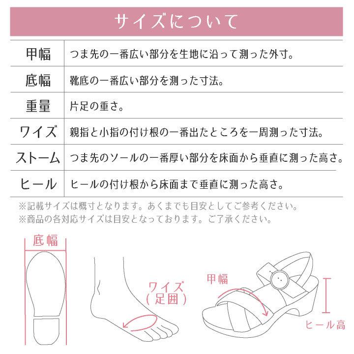 サンダル ナースサンダル 事務 医療 医療現場 シンプル ワーク シューズ ベルト付き ウェッジソール リゲッタ ディーフェイズ dp-rw1003 | ブランド登録なし | 05