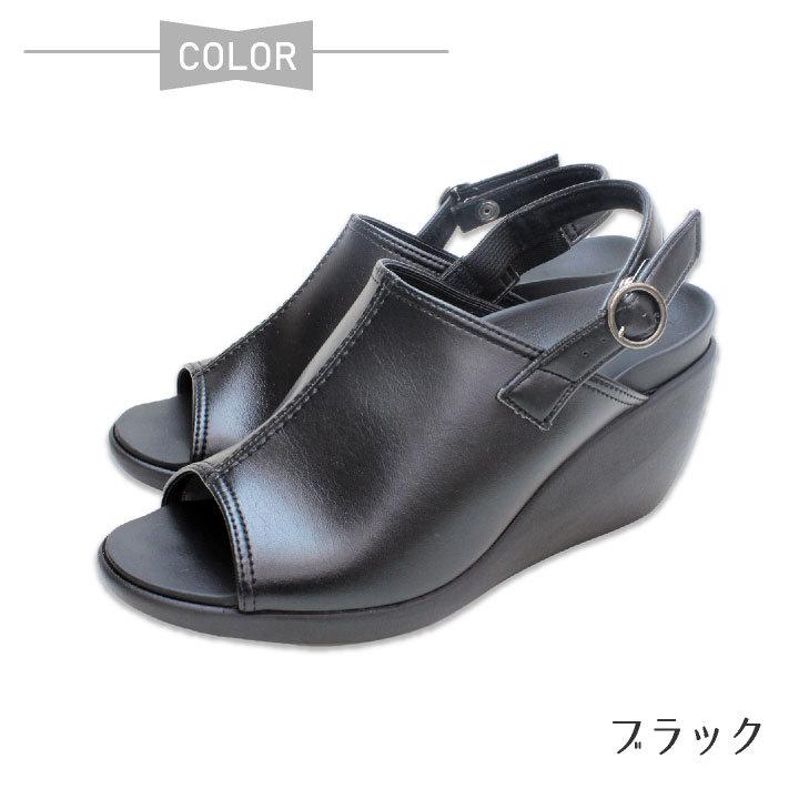 サンダル ナースサンダル 事務 医療 医療現場 シンプル ワーク シューズ ベルト付き ウェッジソール オープントゥ リゲッタ ディーフェイズ dp-rw1004 |  | 07