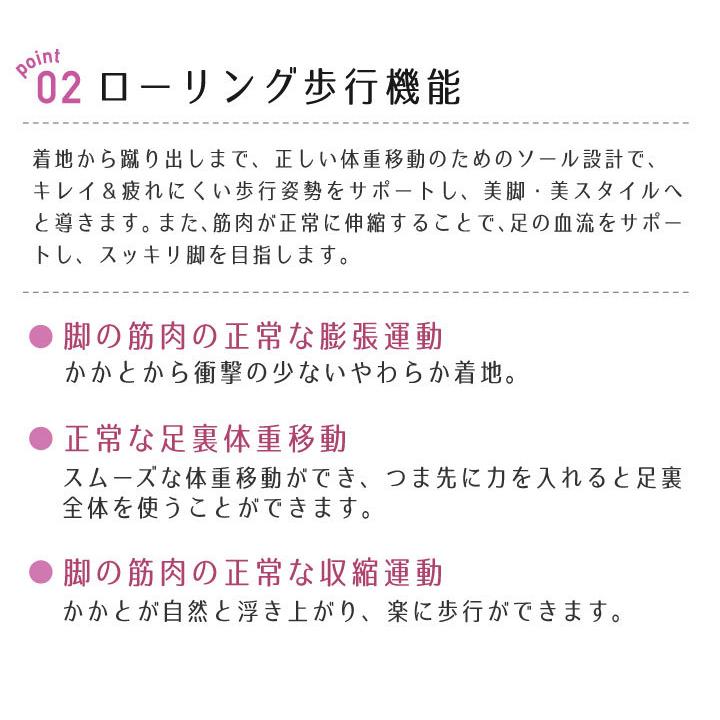 パンプス ナースシューズ 事務 医療 医療現場 シンプル ワーク シューズ ストラップ付き ヒール リゲッタ ディーフェイズ dp-rw1012 |  | 03