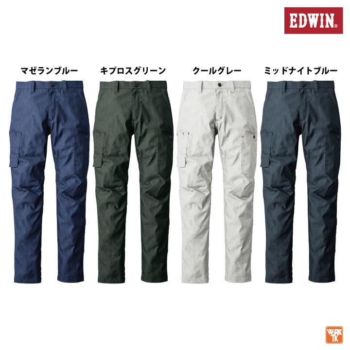 EDWIN（エドウィン） ワークパンツ テーパード カーゴ 春夏 秋冬