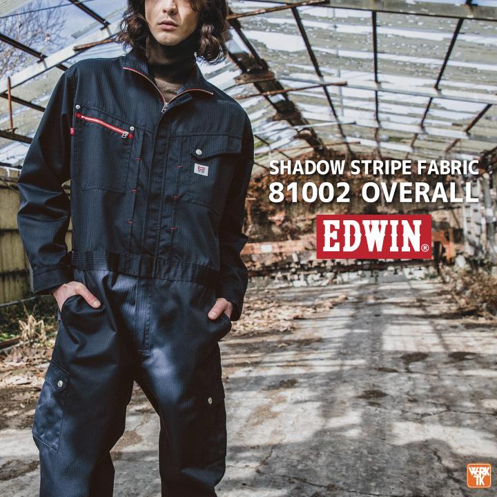 長袖つなぎ ツナギ EDWINつなぎ エドウィン オールインワン EDWIN ミニヘリンボン シャドーストライプつなぎ 続服 ツヅキ 春夏 秋冬 edwin-81002 | ブランド登録なし | 01
