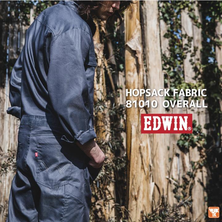 長袖デニムつなぎ服 EDWIN ストレッチ 帯電防止織物使用 シンプルシルエット 作業着 おしゃれ カジュアル つなぎ 年間 春夏 秋冬 エドウィン edwin-81010 | EDWIN | 01