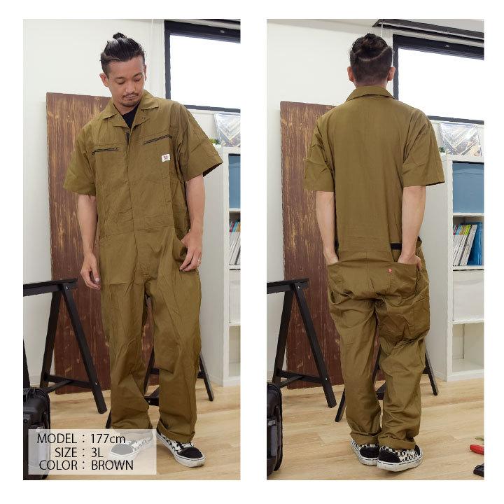 半袖つなぎ ストライプ U CLUB クラボウ 金属ファスナー ユニフォーム カジュアル 作業服 EDWIN 年間 春夏 秋冬 エドウィン edwin-81013 爆買 | EDWIN | 06