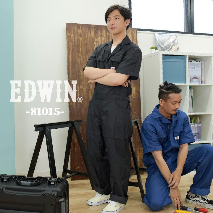 半袖つなぎ DENIMUNI デニム 吸汗速乾 金属ファスナー使用 帯電防止織物使用 ユニフォーム カジュアル 作業服 EDWIN 年間 春夏 秋冬 エドウィン edwin-81015-b | EDWIN | 08