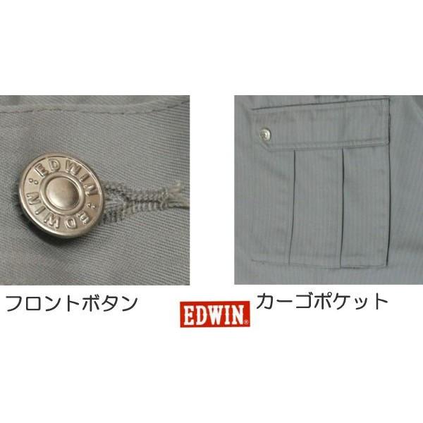 カーゴパンツ 作業ズボン 作業着 EDWINパンツ エドウィン EDWIN ミニヘリンボン シャドーストライプ ベトナムズボン 春夏 edwin-83002 | EDWIN | 04