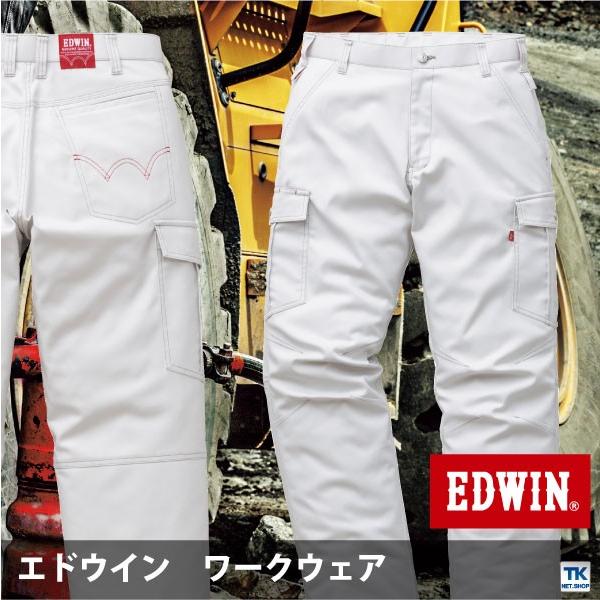 カーゴパンツ 作業ズボン EDWIN エドウィン 作業服 作業着 ワークパンツ パンツ エドウインパンツ 秋冬 edwin-83008-b | ブランド登録なし | 01