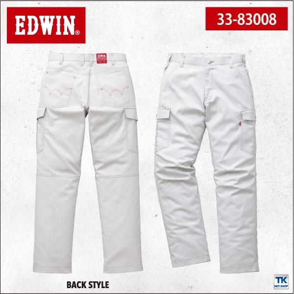 カーゴパンツ 作業ズボン EDWIN エドウィン 作業服 作業着 ワークパンツ パンツ エドウインパンツ 秋冬 edwin-83008-b | ブランド登録なし | 03
