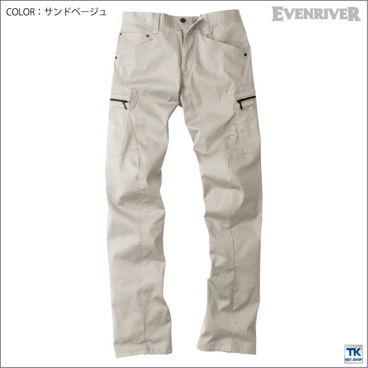 作業ズボン EVENRIVER イーブンリバー ストレッチカーゴパンツ 作業服 作業着 ワークパンツ カジュアルユニフォーム カーゴパンツ 春夏 秋冬 er-erx202｜worktk｜04