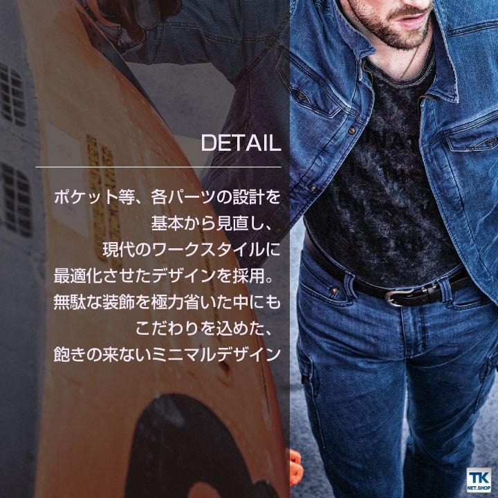EVENRIVER（イーブンリバー） デニムパンツ 作業ズボン ワークウェア