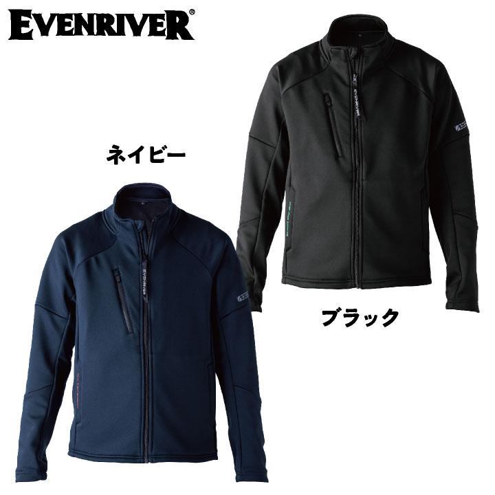 イーブンリバー 防寒ジャケット 秋冬 防寒着 防寒 ジャケット 上着 メンズ レディース 仕事服 作業着 おしゃれ 防寒服 暖かい EVENRIVER er-ex67 | EVENRIVER | 04